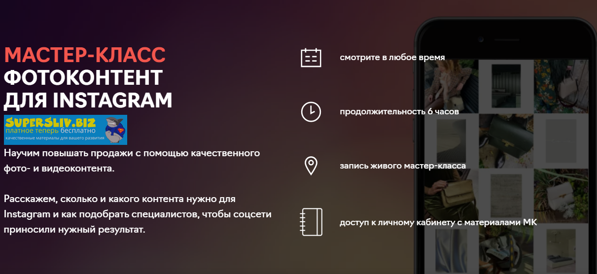 [Fashion Factory School] Дарья Липина - Фотоконтен_0.png